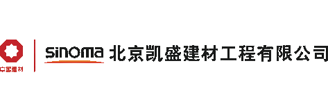 北京凯盛建材工程有限公司